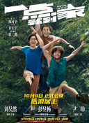 游戏中的机械之域：如何利用环境优势获胜